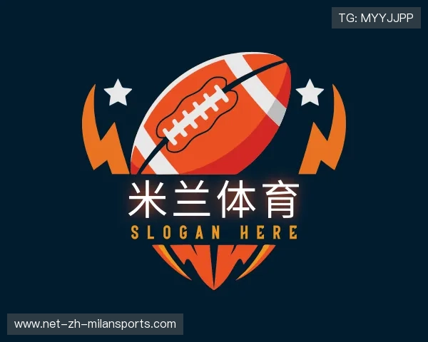 关于milan sports